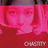 【111】沖縄電子少女彩 x AX 「Chastity 」