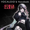 VOCALOID6 ボイスバンク「符色」公式デモソングが公開された。Spacelectroさん書き下ろし曲