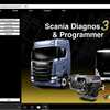 Scania SDP32.48.2無料ダウンロードとwin1064ビットへのインストール