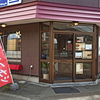 私のごはん屋さん ドン ムニュ（Don menu）/ 札幌市東区北33条東14丁目
