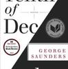 『Tenth of December』George Saunders(Random House)