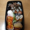 7月17日の弁当