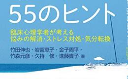 Go to entry
