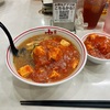 千葉駅の中本で「蒙古タンメン」の豆腐変更を食べてみた