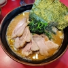 【東京】新橋『谷瀬家』で家系ラーメンを食べた。