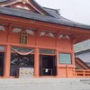 赤城山（赤城神社→小沼→長七郎山→小地蔵岳）登山 ハイキング