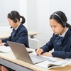 小学生の英会話力が中学受験にどう活きるか？オンライン英会話のメリット