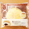 ホボクリム ほぼほぼクリームのシュー　プリン
