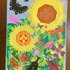 【写真日記】週末の「きりがみ＆きりくずアート」