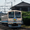 近江鉄道 2024　6/26-27