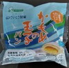 2021夏 秋田帰省⑲ 発達障害児、隣りに人が来たので怒り出す。