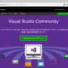 Visual Studio Community 2015 をインストールしてみる