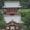 鎌倉の歴史！
