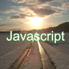 javascriptのお勉強