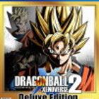 ドラゴンボール ゼノバース2 ゼノバースサーバについてー Corocoronyannyanの日記 ドラゴンボール ゼノバース2 ゼノバースサーバについてー Corocoronyannyanの日記