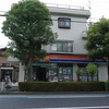 2024/09/08 小作・羽村散歩 07 タイムズマート杉田屋酒店/「仲良し」藤岡孝充/中里介山の碑/聖徳神社/稲荷神社(羽東)/馬の水飲み場とお寺坂/羽村駅