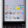 Sony Ericsson P1c