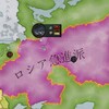 【Victoria3プレイレポート/AAR】1.2オープンベータ「ロシア」テストプレイ　第4回　すべての権力をソビエトへ（1896年～1916年）