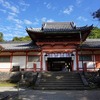 2020/11/06 関西旅行5日目 奈良散歩 05 手向山八幡宮/奈良公園（若草山）