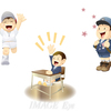 わくわくドキドキ♬ 子供たちの楽しい学校生活