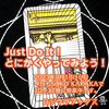 「Just Do It！　とにかくやってみよう！」 ソード4　逆位置  2023.09.18  タロット占い