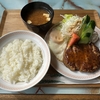 飛騨高山のお得ランチを食べてきた