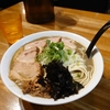 埼玉県川越市　中村屋総本山　濃厚煮干しそば（大）チャーシュー3枚トッピング　2024.12.30