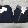 UNIQLOの「MEN ウォームイージーストレッチパンツ（ジョガー）」を買った。同時に2本。