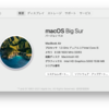 （追記あり）SSD を換装した MacBook Air (13-inch, Mid 2013) で panic(cpu 0 caller 0xffffff8002ac2838)