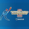 アジアプロ野球チャンピオンシップ2026：大会日程が決定！