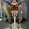 MG 1/100 ガンダムキュリオスの制作 vol1 〜下地処理と組み上げ Part 2〜 