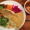 タンブリンカレー＆バー 千住の混ぜ混ぜカレー