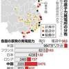 中国政府は今年、福島第一原発の事故で凍結した新規の原発建設を本格化させる構え