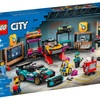 【新製品】1月1日発売！LEGO CITYシリーズ