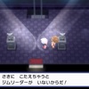 ポケットモンスター　ブリリアントダイヤモンド　プレイ3