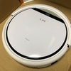 ILIFE V3s Pro ロボット掃除機がめっちゃ良い！！