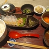 2つのお仕事を辞めました