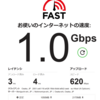 壁内配線に挑戦！