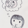 妊活の話【現状報告】