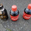 週末の早朝、子どもと散歩に