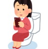 【OiTr】東京駅トイレ個室内に無料でナプキンがもらえる機械を発見した件【ありがたすぎる】