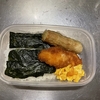 惣菜で作ったのり弁当