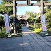 鷺宮八幡神社【鷺ノ宮】参拝～静寂と風鈴に包まれて～