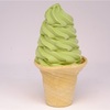 食物繊維で糖質を下げた甘く柔らかいアイスクリーム 内容量79g 糖質8.4g 抹茶ソフト SUNAO グリコ ローソン限定