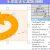 WPF、ここ2ヶ月間で行ってきたことのまとめ、矢印図形の移動と編集