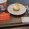 スターバックス さんの　ピスタチオクリームケーキ