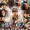 映画 地獄でなぜ悪い ネタバレあらすじ ルッカのあらすじ園