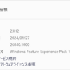 Windows 11 Insider Preview Build 26040.1000