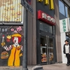 青島旅行記　Vol8 息子のMacに付き合う 