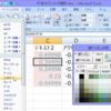 エクセル2007アドイン、セルの塗りつぶしとフォントのパレット作ってみた、その12